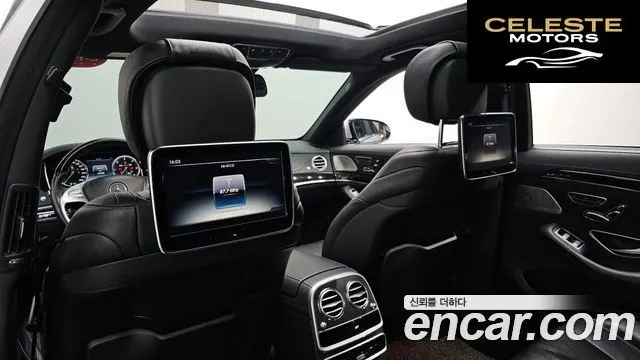 MERCEDES BENZ S-Classe W222 S350L 2015 — photo 30 sur 35