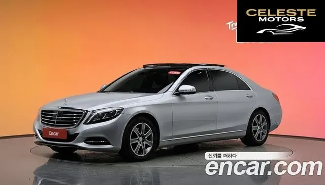 MERCEDES BENZ S-Classe W222 S350L 2015 — photo 35 sur 35