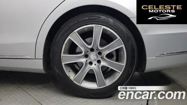 MERCEDES BENZ S-Classe W222 S350L 2015 — photo 6 sur 35