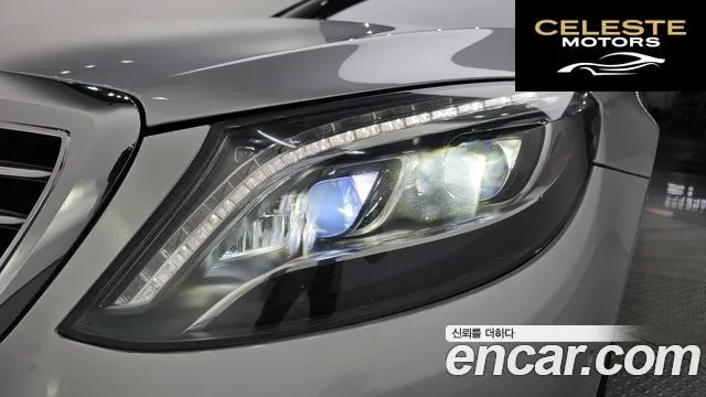MERCEDES BENZ S-Classe W222 S350L 2015 — photo 7 sur 35
