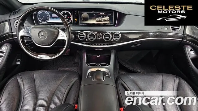 MERCEDES BENZ S-Classe W222 S350L 2015 — photo 9 sur 35