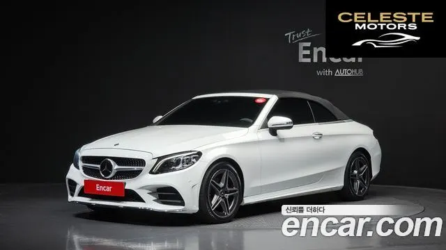 MERCEDES BENZ C-Classe W205 C200 Cabriolet 2021 — photo 1 sur 30