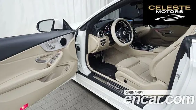 MERCEDES BENZ C-Classe W205 C200 Cabriolet 2021 — photo 13 sur 30