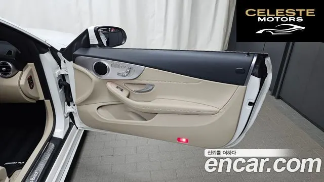 MERCEDES BENZ C-Classe W205 C200 Cabriolet 2021 — photo 15 sur 30