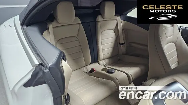 MERCEDES BENZ C-Classe W205 C200 Cabriolet 2021 — photo 18 sur 30