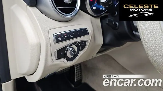 MERCEDES BENZ C-Classe W205 C200 Cabriolet 2021 — photo 20 sur 30