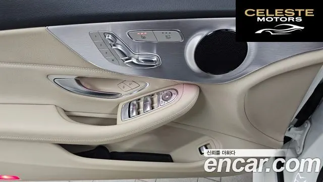 MERCEDES BENZ C-Classe W205 C200 Cabriolet 2021 — photo 27 sur 30