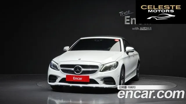 MERCEDES BENZ C-Classe W205 C200 Cabriolet 2021 — photo 3 sur 30