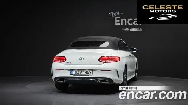 MERCEDES BENZ C-Classe W205 C200 Cabriolet 2021 — photo 4 sur 30