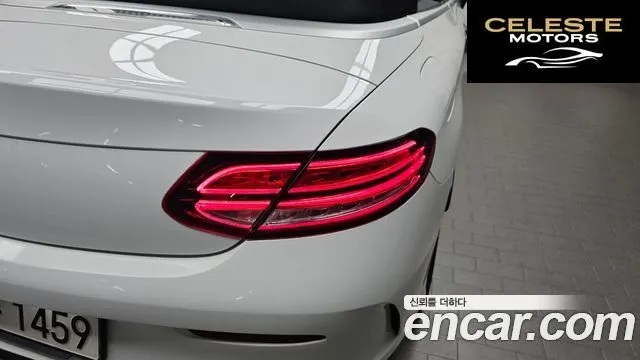 MERCEDES BENZ C-Classe W205 C200 Cabriolet 2021 — photo 9 sur 30
