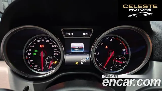 MERCEDES BENZ GLE-Classe W166 GLE350 d 4MATIC 2018 — photo 11 sur 30