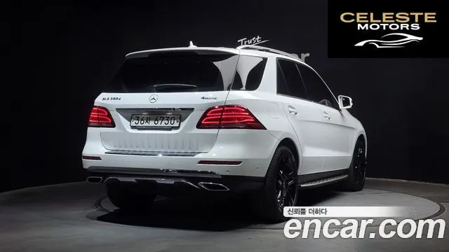 MERCEDES BENZ GLE-Classe W166 GLE350 d 4MATIC 2018 — photo 2 sur 30