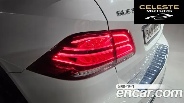 MERCEDES BENZ GLE-Classe W166 GLE350 d 4MATIC 2018 — photo 9 sur 30