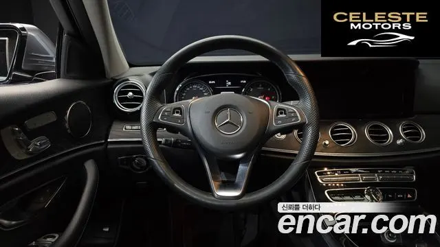 MERCEDES BENZ E-Classe W213 E220d 4MATIC Avantgarde 2018 — photo 13 sur 20
