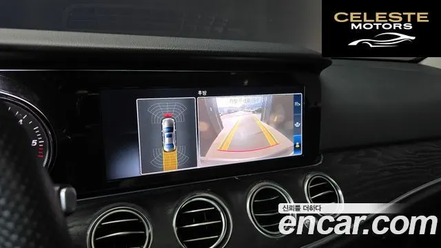MERCEDES BENZ E-Classe W213 E220d 4MATIC Avantgarde 2018 — photo 15 sur 20