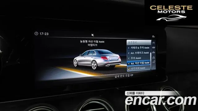 MERCEDES BENZ E-Classe W213 E220d 4MATIC Avantgarde 2018 — photo 16 sur 20