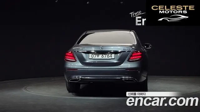MERCEDES BENZ E-Classe W213 E220d 4MATIC Avantgarde 2018 — photo 4 sur 20