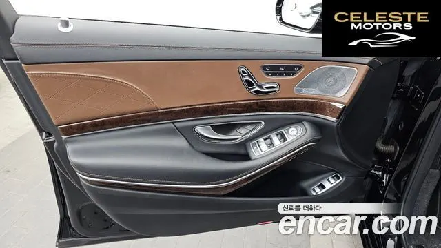 MERCEDES BENZ S-Classe W222 S560eL 2020 — photo 14 sur 35