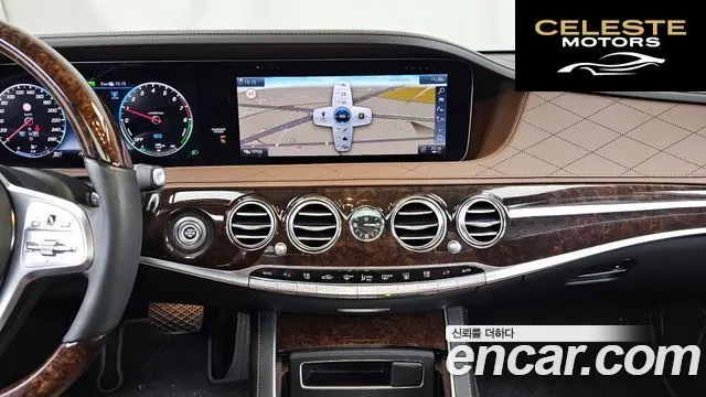 MERCEDES BENZ S-Classe W222 S560eL 2020 — photo 20 sur 35