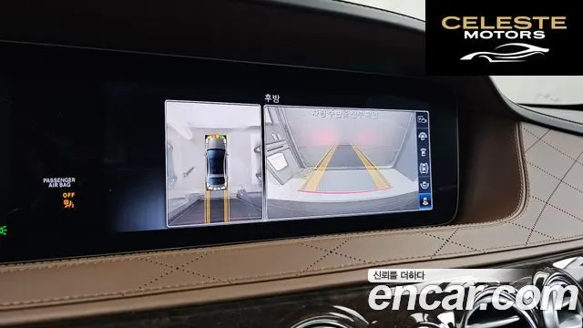 MERCEDES BENZ S-Classe W222 S560eL 2020 — photo 21 sur 35