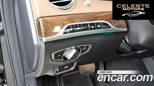 MERCEDES BENZ S-Classe W222 S560eL 2020 — photo 29 sur 35