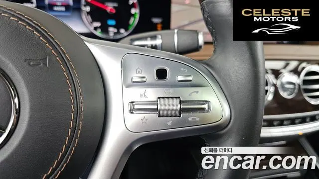 MERCEDES BENZ S-Classe W222 S560eL 2020 — photo 32 sur 35
