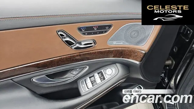 MERCEDES BENZ S-Classe W222 S560eL 2020 — photo 35 sur 35
