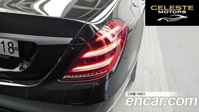 MERCEDES BENZ S-Classe W222 S560eL 2020 — photo 9 sur 35