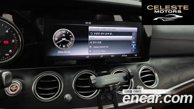 MERCEDES BENZ E-Classe W213 E220d Avantgarde 2017 — photo 22 sur 32