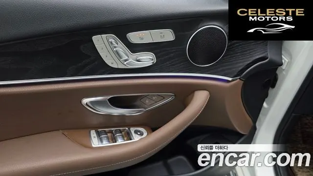 MERCEDES BENZ E-Classe W213 E220d Avantgarde 2017 — photo 26 sur 32