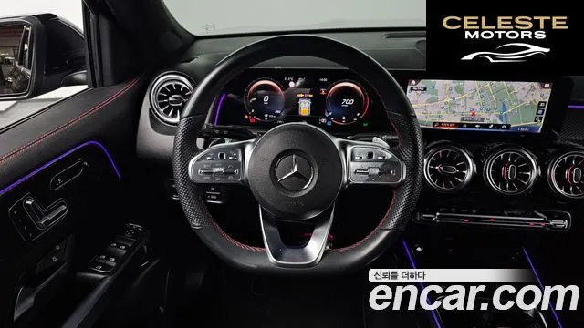 MERCEDES BENZ GLB-Classe X247 GLB250 4MATIC 2023 — photo 17 sur 32