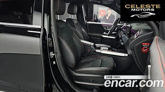 MERCEDES BENZ GLB-Classe X247 GLB250 4MATIC 2023 — photo 12 sur 32