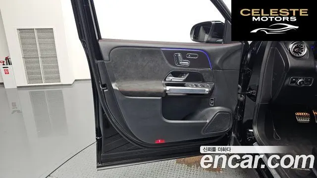 MERCEDES BENZ GLB-Classe X247 GLB250 4MATIC 2023 — photo 13 sur 32