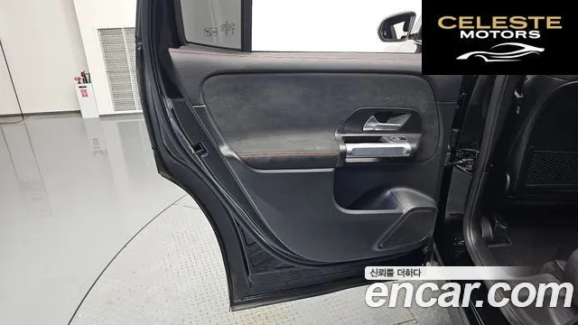 MERCEDES BENZ GLB-Classe X247 GLB250 4MATIC 2023 — photo 14 sur 32
