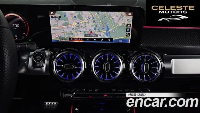 MERCEDES BENZ GLB-Classe X247 GLB250 4MATIC 2023 — photo 18 sur 32