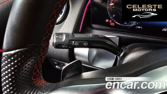 MERCEDES BENZ GLB-Classe X247 GLB250 4MATIC 2023 — photo 27 sur 32