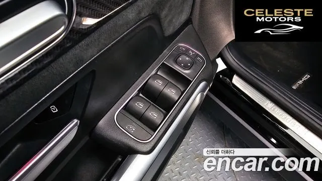 MERCEDES BENZ GLB-Classe X247 GLB250 4MATIC 2023 — photo 29 sur 32
