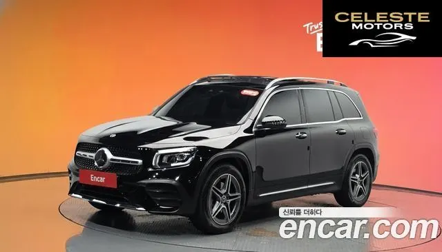 MERCEDES BENZ GLB-Classe X247 GLB250 4MATIC 2023 — photo 32 sur 32
