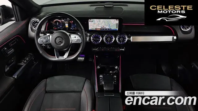MERCEDES BENZ GLB-Classe X247 GLB250 4MATIC 2023 — photo 9 sur 32