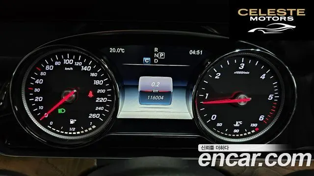 MERCEDES BENZ E-Classe W213 E220d 4MATIC Exclusive 2017 — photo 18 sur 20