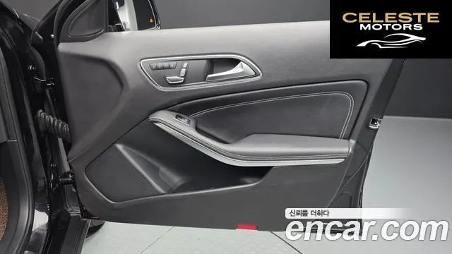 MERCEDES BENZ GLA-Classe X156 GLA250 4MATIC 2019 — photo 14 sur 31