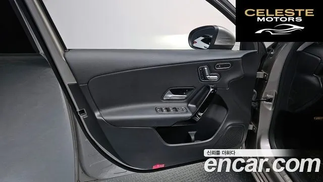 MERCEDES BENZ A-Classe W177 A220 Hatchback 2019 — photo 14 sur 30