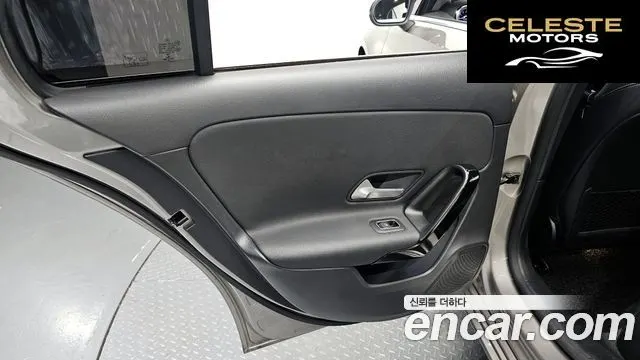 MERCEDES BENZ A-Classe W177 A220 Hatchback 2019 — photo 15 sur 30