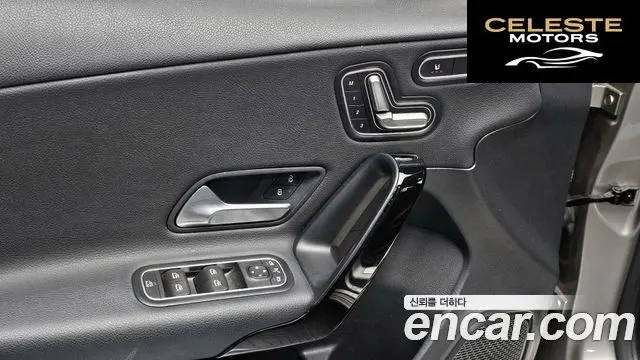 MERCEDES BENZ A-Classe W177 A220 Hatchback 2019 — photo 25 sur 30