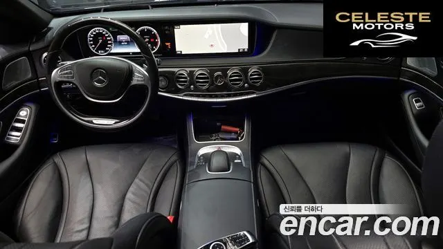 MERCEDES BENZ S-Classe W222 S350L d 4MATIC 2017 — photo 10 sur 30