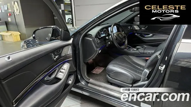 MERCEDES BENZ S-Classe W222 S350L d 4MATIC 2017 — photo 13 sur 30