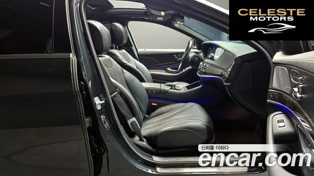 MERCEDES BENZ S-Classe W222 S350L d 4MATIC 2017 — photo 16 sur 30