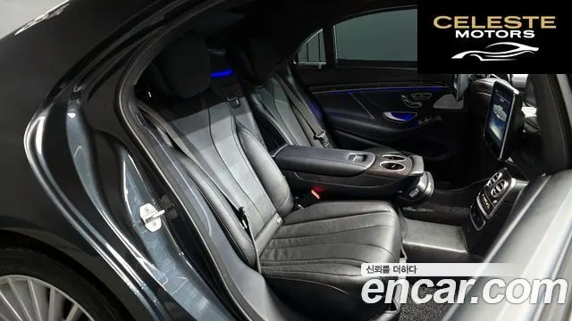 MERCEDES BENZ S-Classe W222 S350L d 4MATIC 2017 — photo 17 sur 30