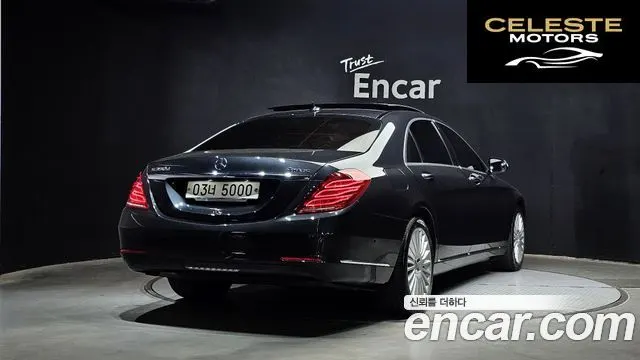 MERCEDES BENZ S-Classe W222 S350L d 4MATIC 2017 — photo 2 sur 30