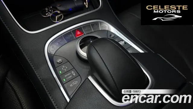 MERCEDES BENZ S-Classe W222 S350L d 4MATIC 2017 — photo 23 sur 30